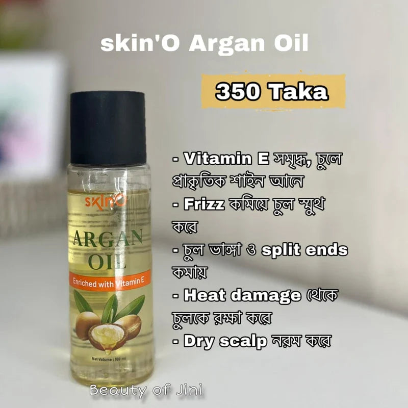 SkinO Argan Oil with Vitamin E 100ml