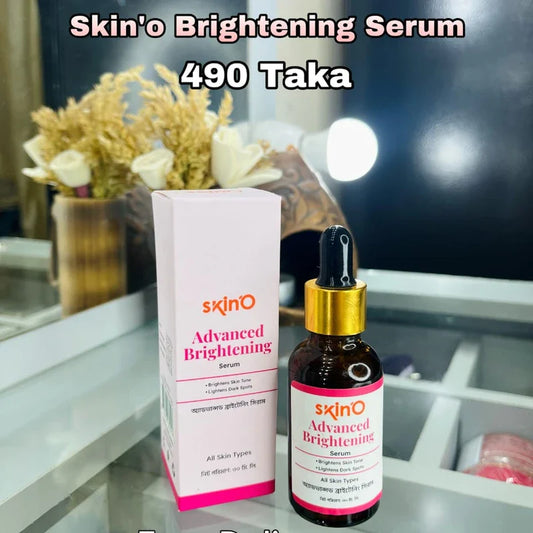 Glowing & Brightening Combo – Complete Brightening Skincare Routine