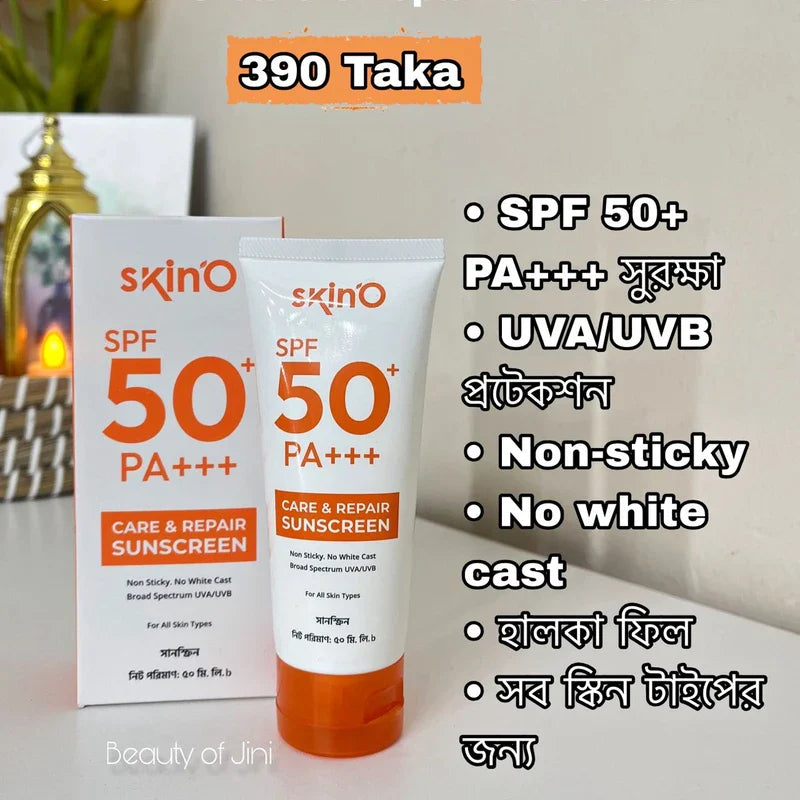 Skino care & repair sunscreen