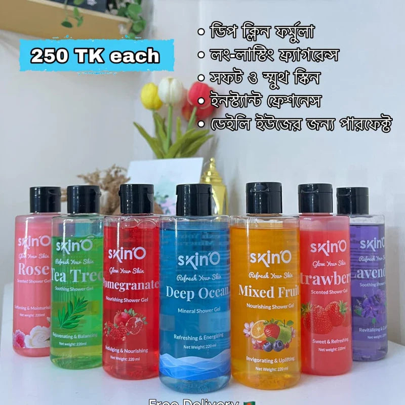 SkinO soothing shower gel 220ml