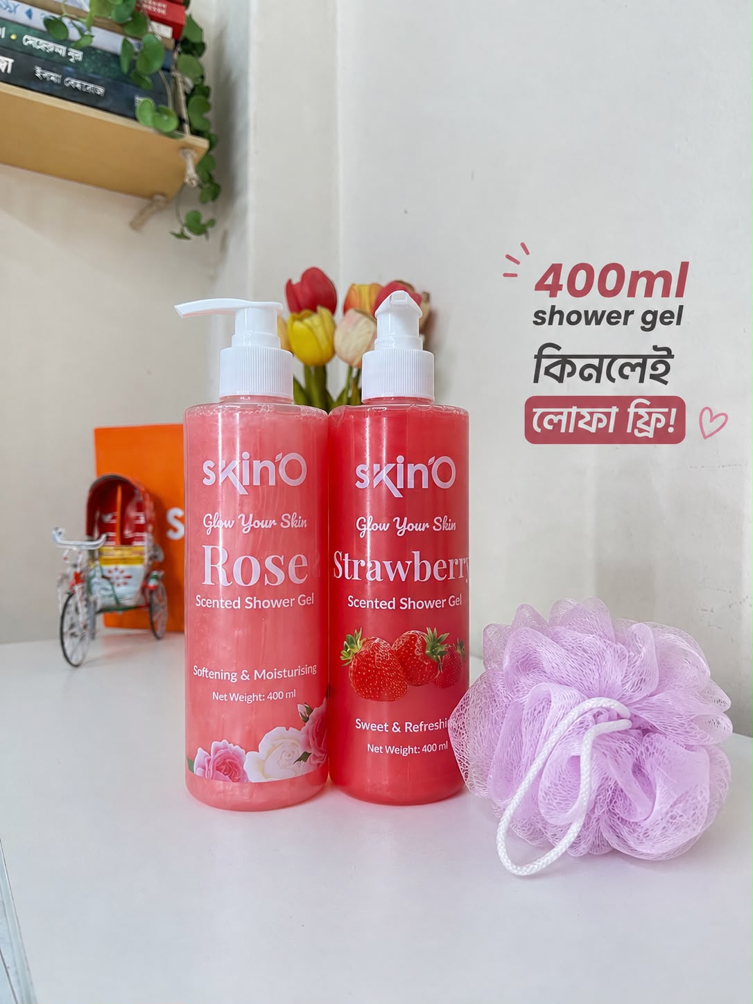 SkinO 400 ml shower gel free lofah
