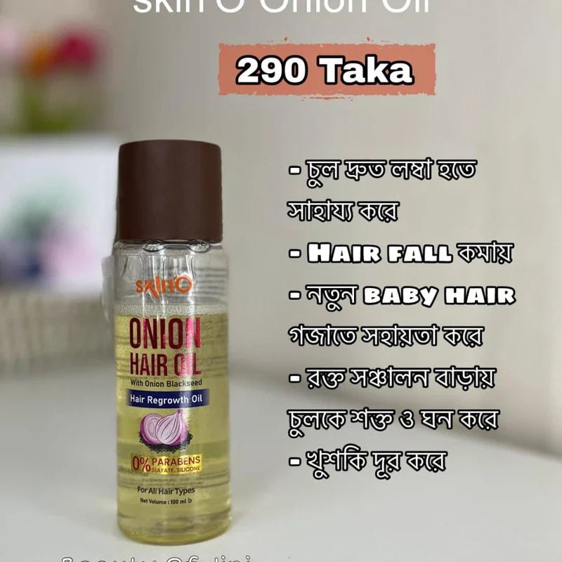 Skino onion oil
