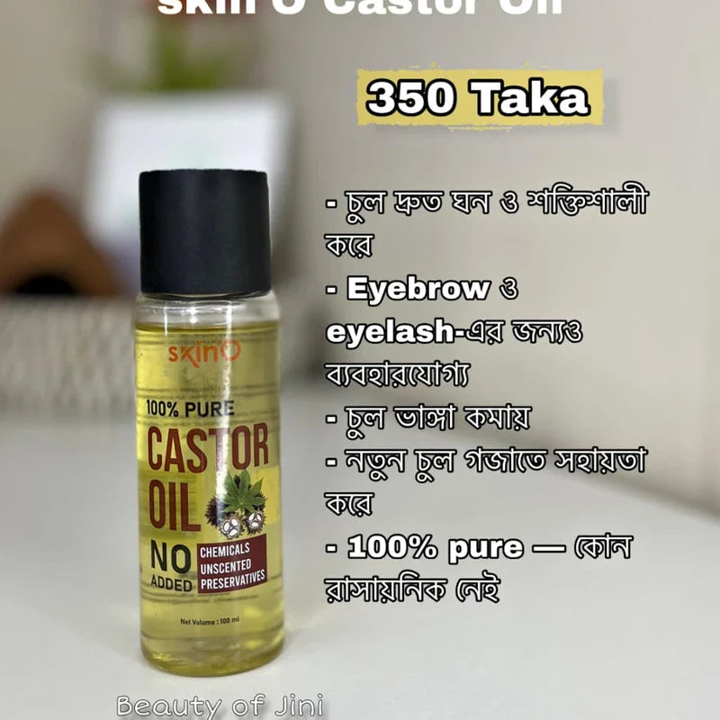 Skino castor oil