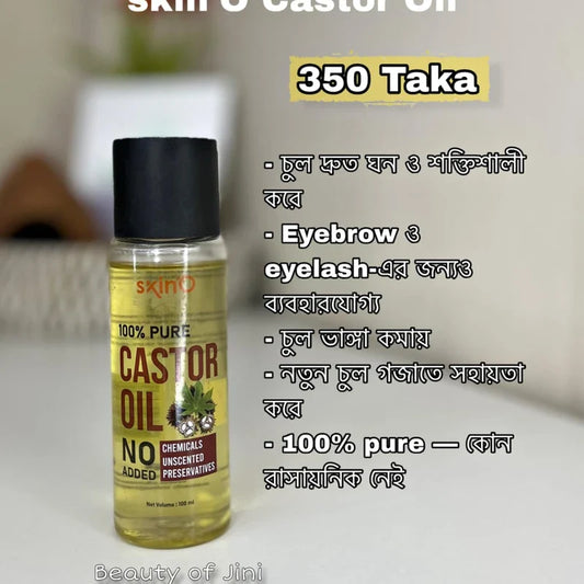 Skino castor oil