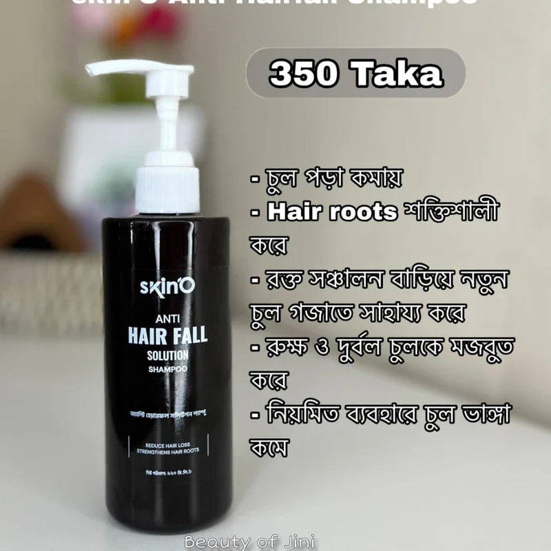 SkinO shampoo