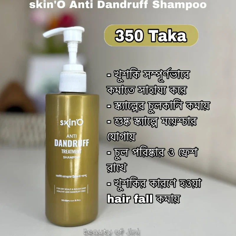 SkinO shampoo
