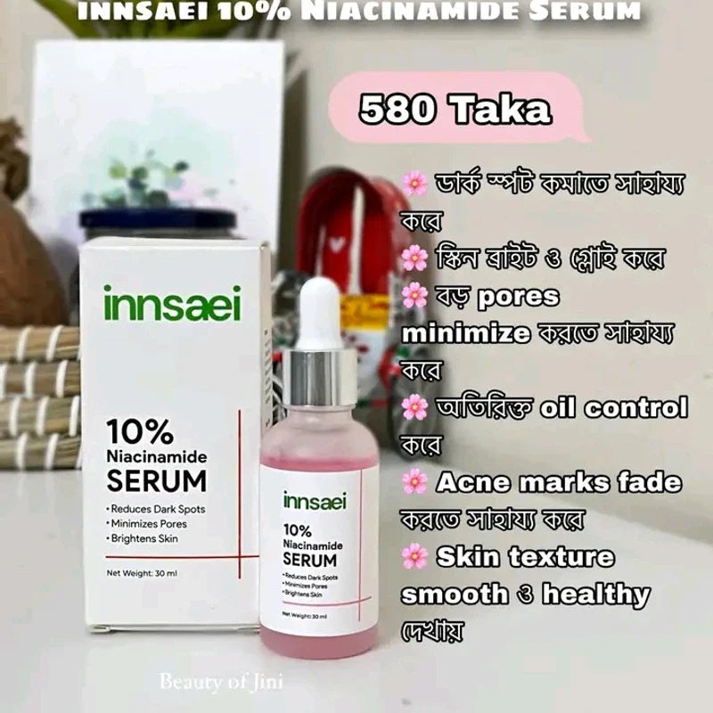 innsaei 10% niacinamide serum