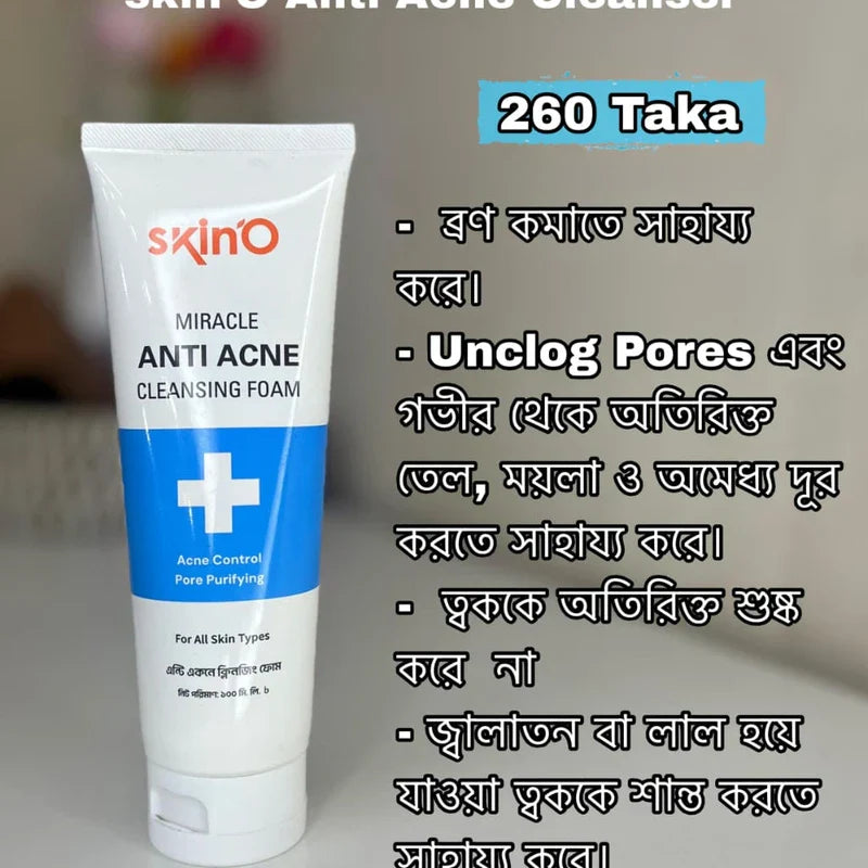 Skino acne cleanser
