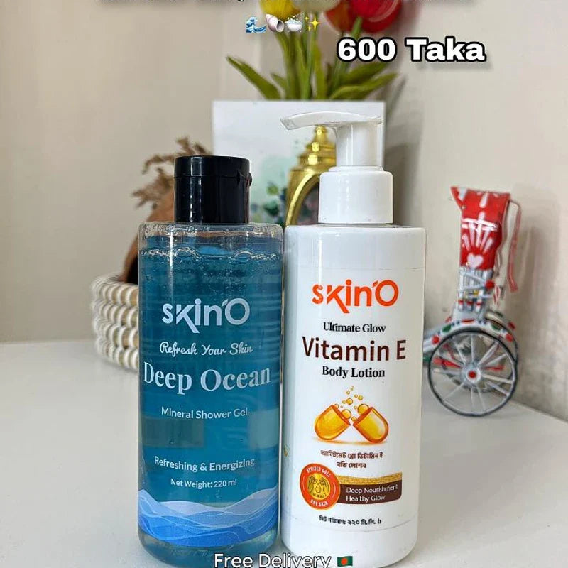 instant body brightening combo