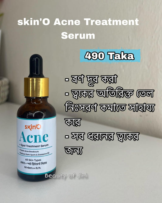 skino Acne Serum